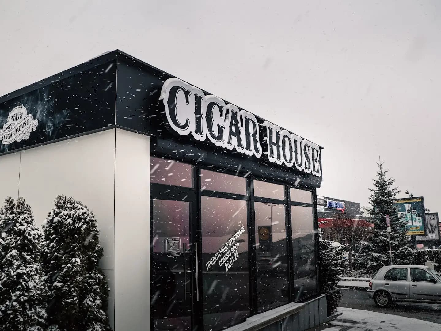 CIGAR HOUSE