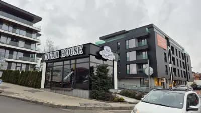 CIGAR HOUSE