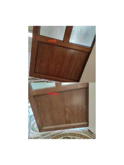 Професионално почистване Lili Cleaning