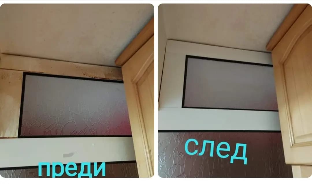 Професионално почистване Lili Cleaning