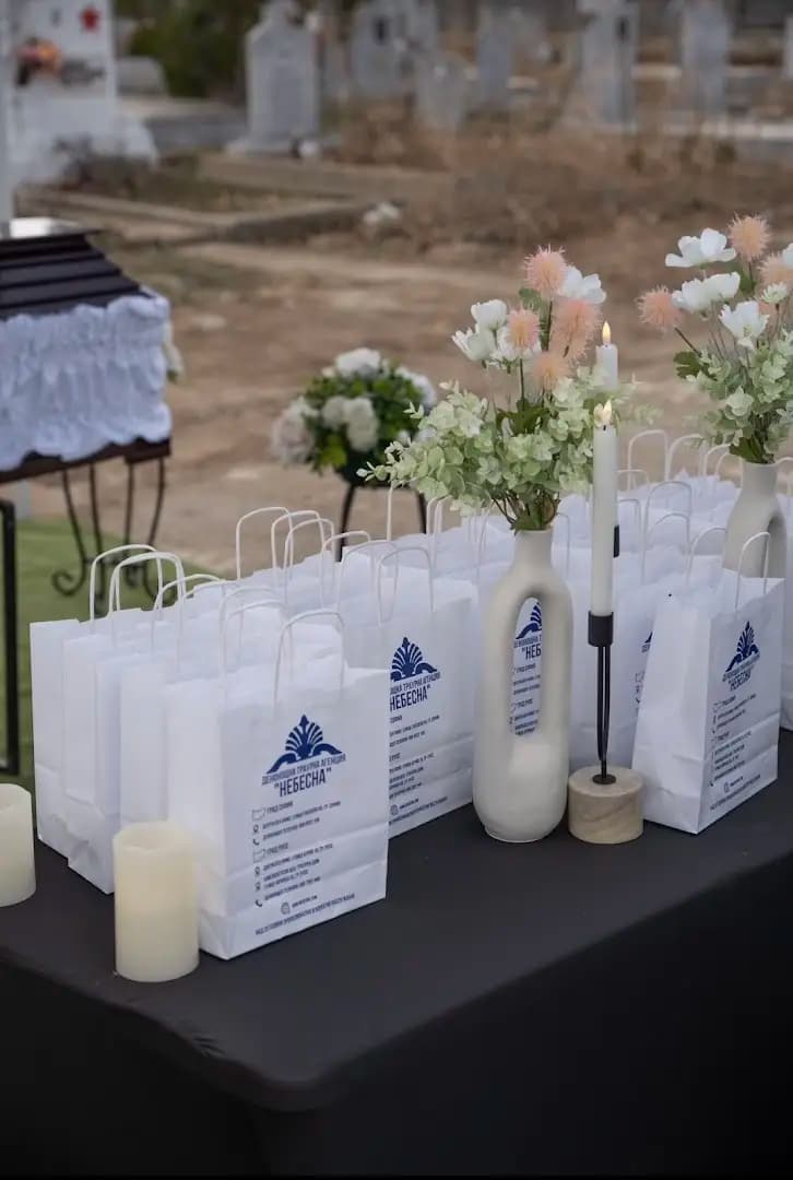 Траурна Агенция “НЕБЕСНА” - Nebesna Funeral Home