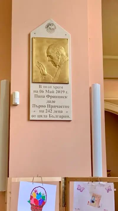 Католически храм „Пресвето сърце Исусово“