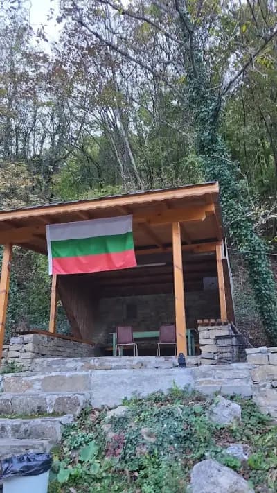 Хаджи Марковата къща за гости гр.Дряново
