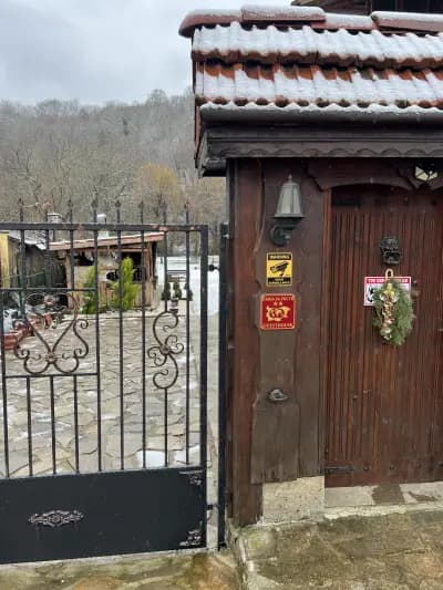 Къща за гости "Зеленият двор"