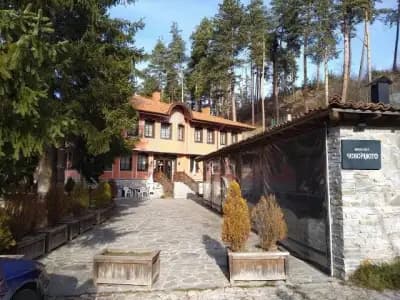 Хотел "Хаджиите"