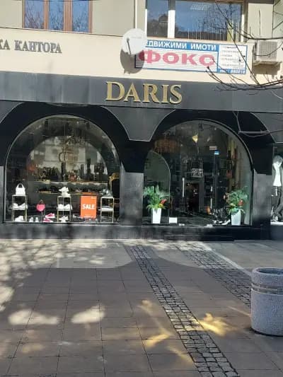 Daris
