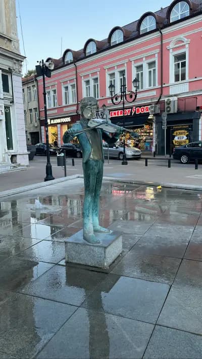 Fountain