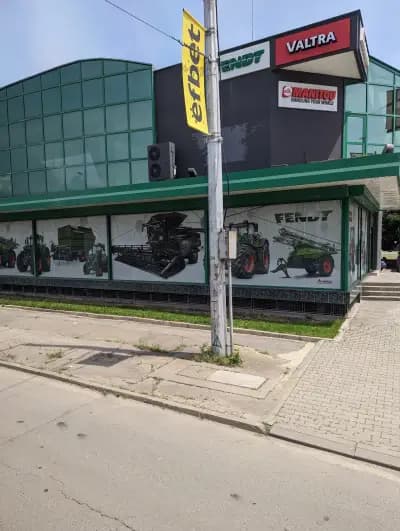 Златекс