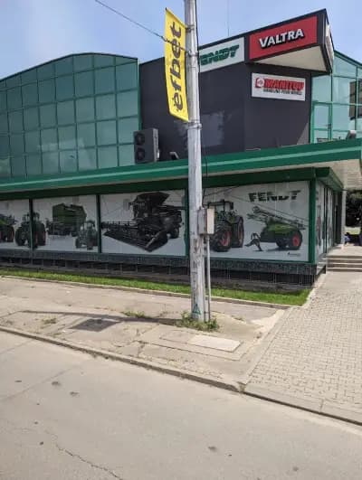 Златекс