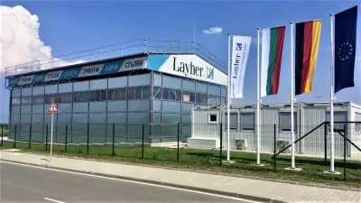 Лайер ЕООД - продажба на скелета