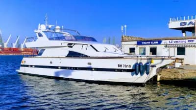 Морска гара Варна