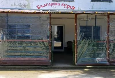 Гостилница Българска кухня