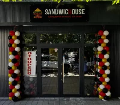 SANDWICHOUSE - Сандвичи и месо на жар