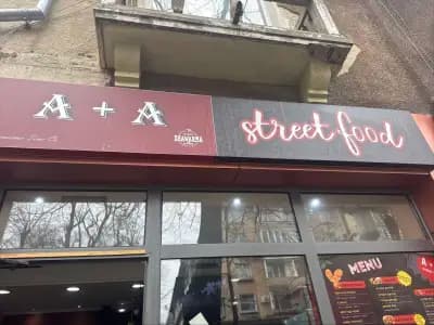 A + A street food