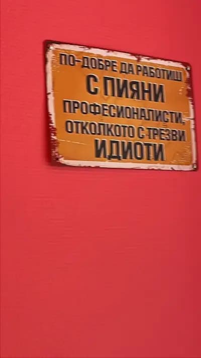 КРАФТ ДЕПО 42
