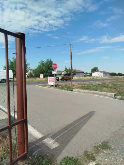 БЪРЗО ХРАНЕНЕ