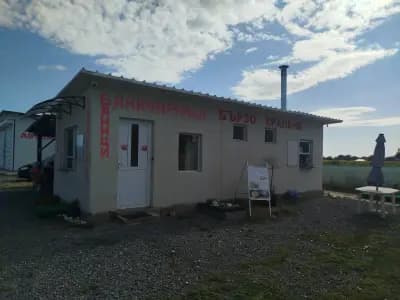 БЪРЗО ХРАНЕНЕ
