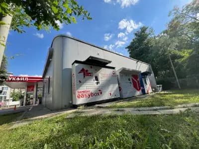 СПИДИ - СОФИЯ - ЛУКОЙЛ ЗООПАРК (АВТОМАТ)