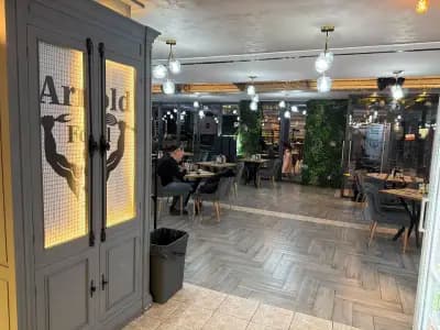 "Arnold Fit Food" Арсеналски - Здравословна храна и протеини