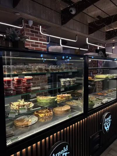 "Arnold Fit Food" Арсеналски - Здравословна храна и протеини