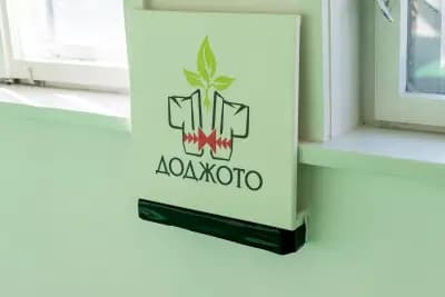 ДОДЖОТО 4 - Варна