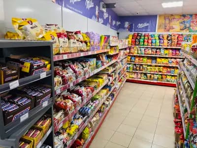 Supermarket Corner trade