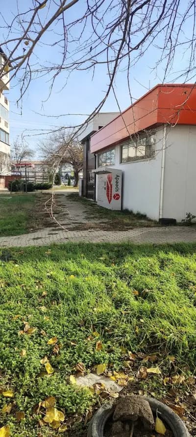 СПИДИ - ПАЗАРДЖИК - БОЛНИЧНА (АВТОМАТ)
