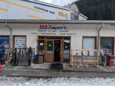 Max Sport - ski rental
