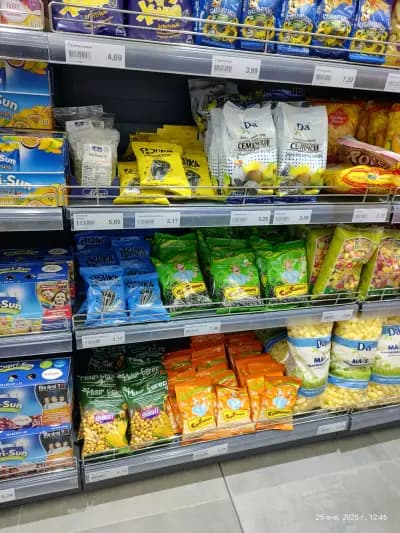 Mix Markt