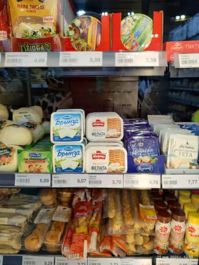 Mix Markt