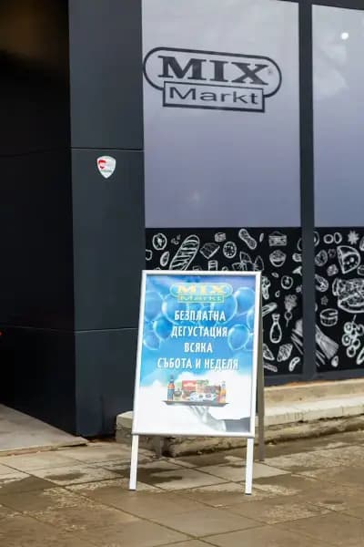 Mix Markt
