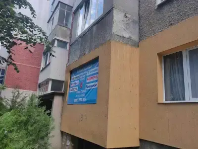 Нова Клима София: Продажба и сервиз на климатици
