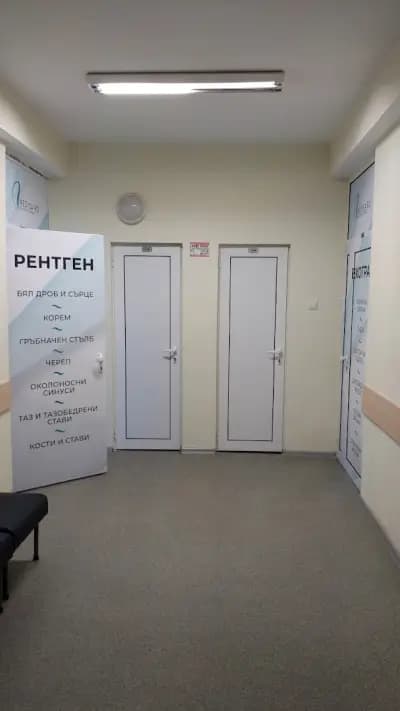 Медицински център "МедикаРьо"