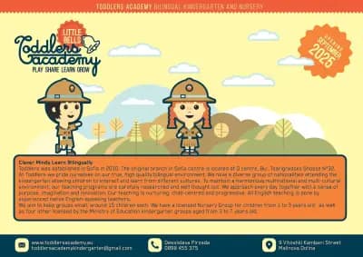 Toddlers Academy Bilingual Kindergarten and Nursery