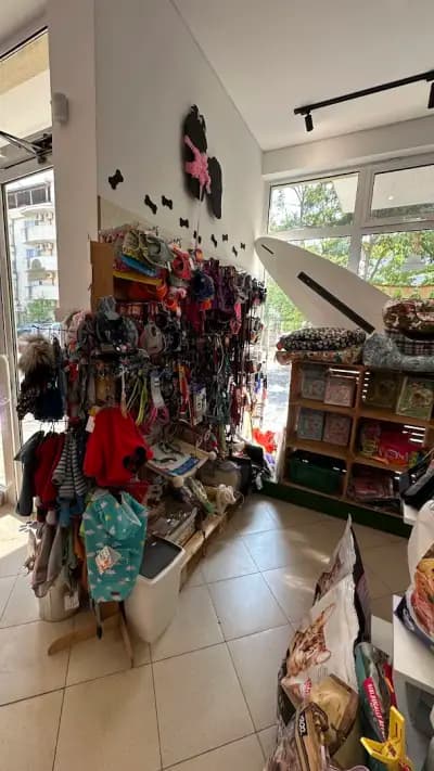 Pet Shop "Petzania"