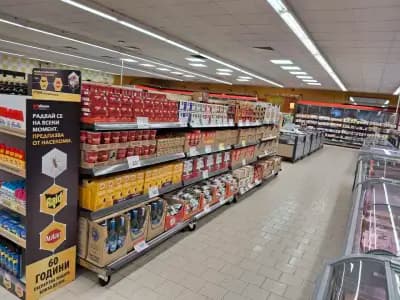 T MARKET
