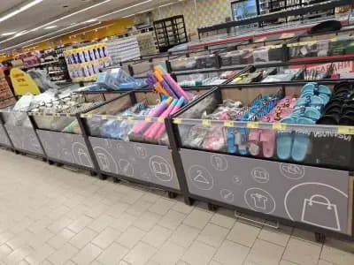 T MARKET