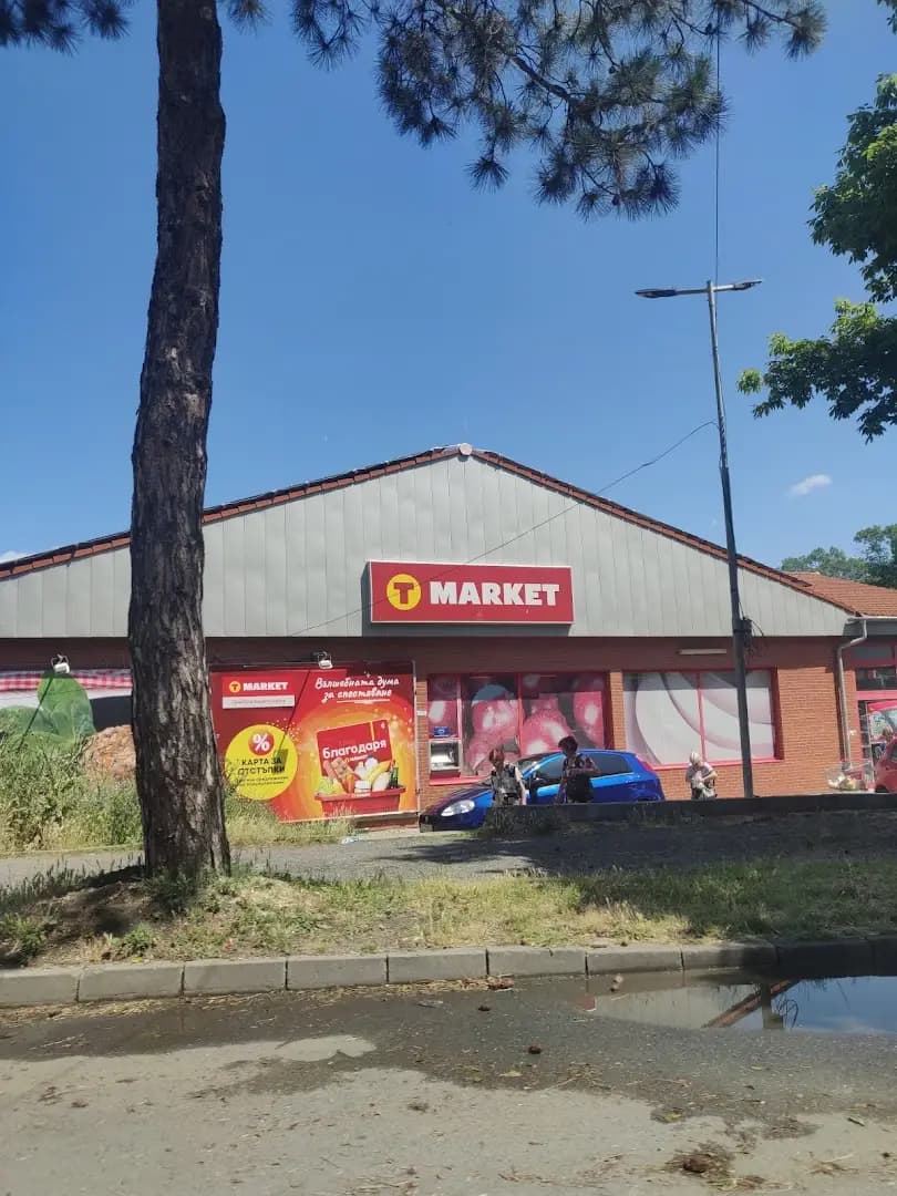 T MARKET