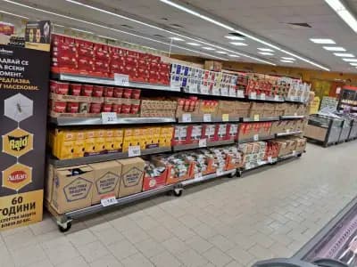 T MARKET