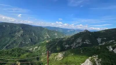 Панорамна площадка "Марциганица"
