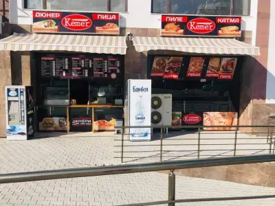 Kemer foods