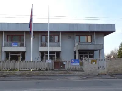 Посолство на Камбоджа