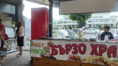 Fast Food Corner