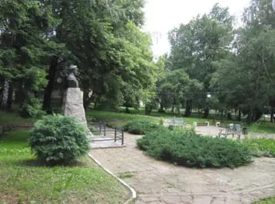 Обществен парк