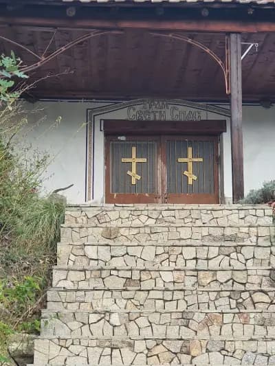 Храм ,,Свети Спас''