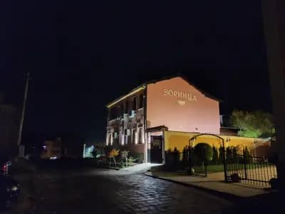 Къща за гости "Зорница"