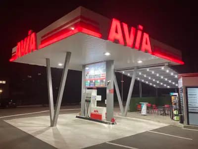 AVIA Дупница