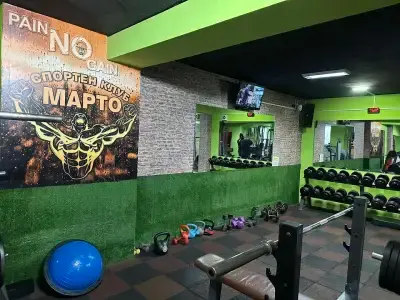 Спортен клуб Марто - Враца