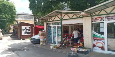 Пазар Олимп
