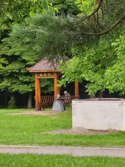 "Беседката на приятелството"
